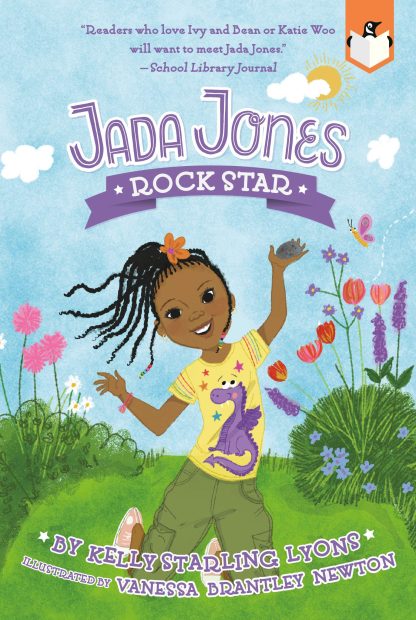 jada jones rock star in a field of flowers